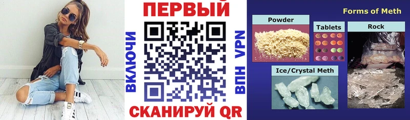 Амфетамин VHQ  Иланский 