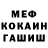 ГЕРОИН гречка Lara Mallahi