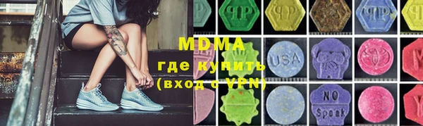 ешки Алексеевка