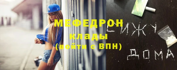 ешки Алексеевка