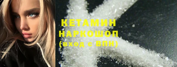 ешки Алексеевка