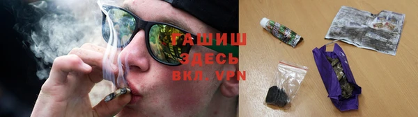 прущая мука Абдулино