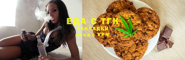 ГАЛЛЮЦИНОГЕННЫЕ ГРИБЫ Алексин
